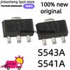 5PCS NEW S541A SS541AT Original Genuino Ss543At Sensor Hall Marcado S543A