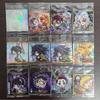 Used Demon Slayer: Kimetsu No Yaiba Deformed Seal 6 Tiers 12 Sheets Set