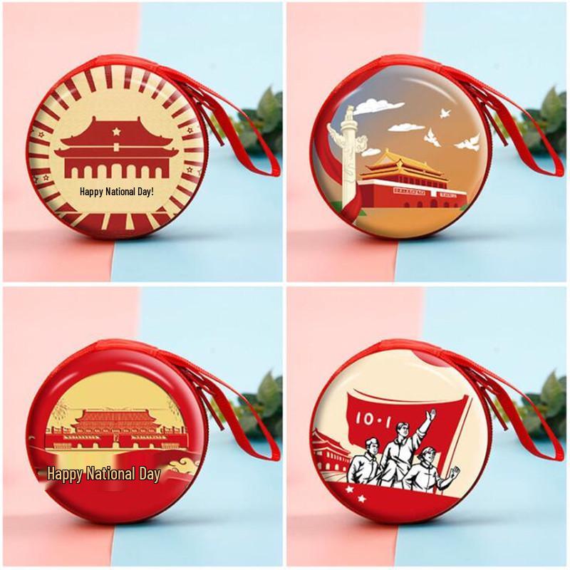 National Day Brooches: Kids' Performance Prizes & Decorations for Kindergarten Events