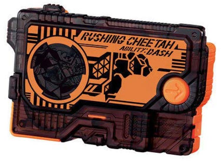 Kamen Rider Sound Progrise Key Series SG Progrise Key 01 Toy Rushing Cheetah Progrise Zero-One (Candy Version) [3. Key] (Single Item)