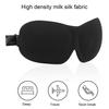 3D Eye Cover with Elastic Strap Fabric Breathe Freely Sleeping Blindfold Household Supplies