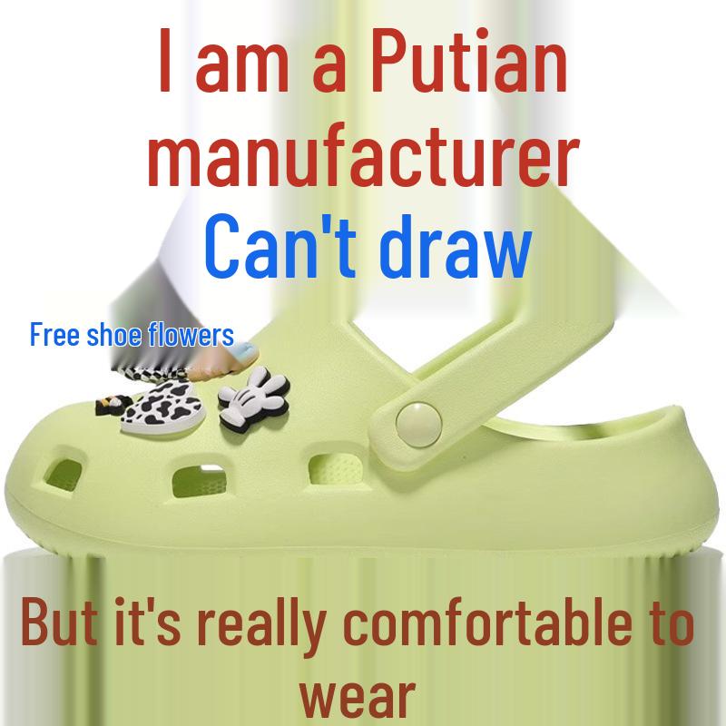 2025 Women s White Perforated Non-Slip Two-Way Sandal - Soft Sole Summer Outdoor Beach Shoes 37/38