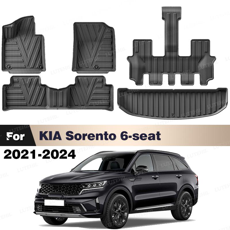 LUTEHIL For LHD KIA Sorento 6-seat 2021-2024 23 All-Weather TPE Floor Mat Trunk Mat Custom Carpet Cover Auto Interior Accessorie