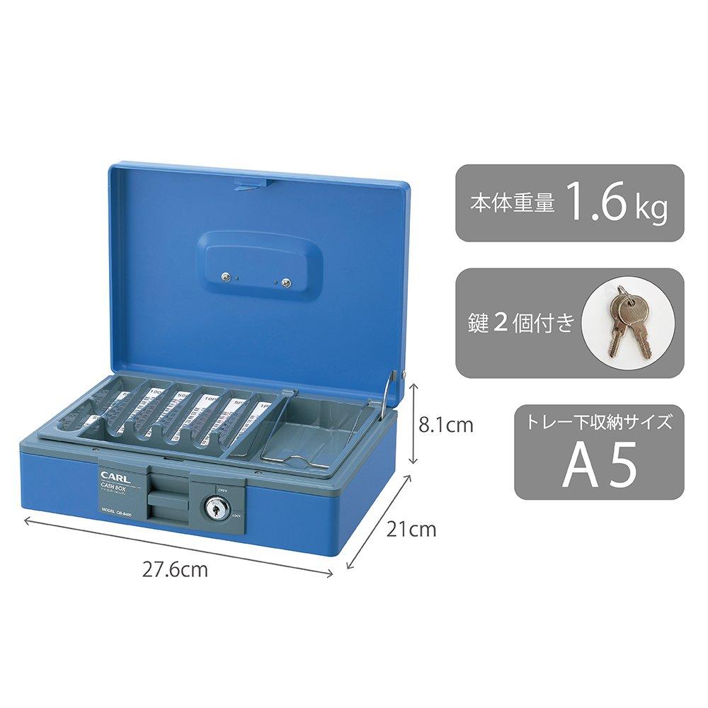 Carl Office Cash Safe, Box, A5, Blue, CB-8400-B