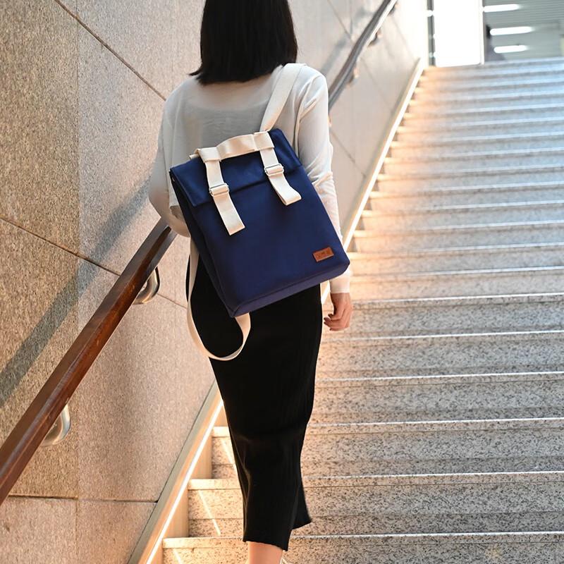 Xiaomengge MG8018 Simple Square Flap Backpack