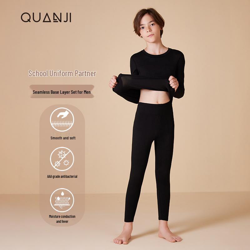 Boys' Seamless Warm Underwear Set with Hyaluronic Acid for Autumn/Winter