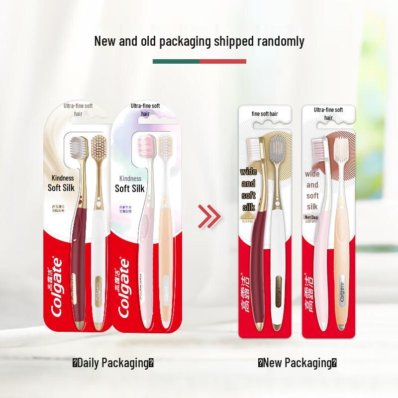 Colgate Wide Soft Floss-Tip Toothbrush (2-Pack)