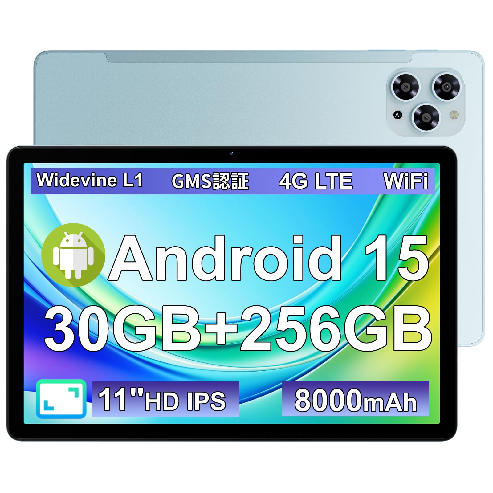 

для DOOGEE Tab G6 Android 15 30 ГБ ОЗУ 256 ГБ ПЗУ 2 ТБ TF 90 Гц HD IPS Великий Widevine L1 8000 мАг Висока 13 МП 5 МП 4G LTE 5G WiFi Face GMS Сертифікований [Новий] синій