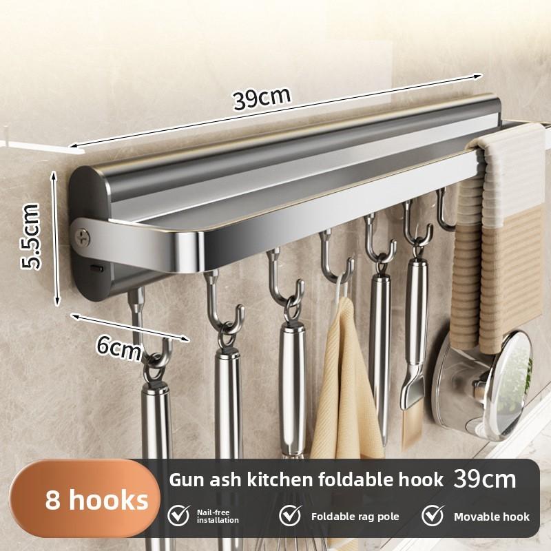 Aluminum Alloy Kitchen Wall Mount Rack With Hooks For Utensils And Cookware Storage