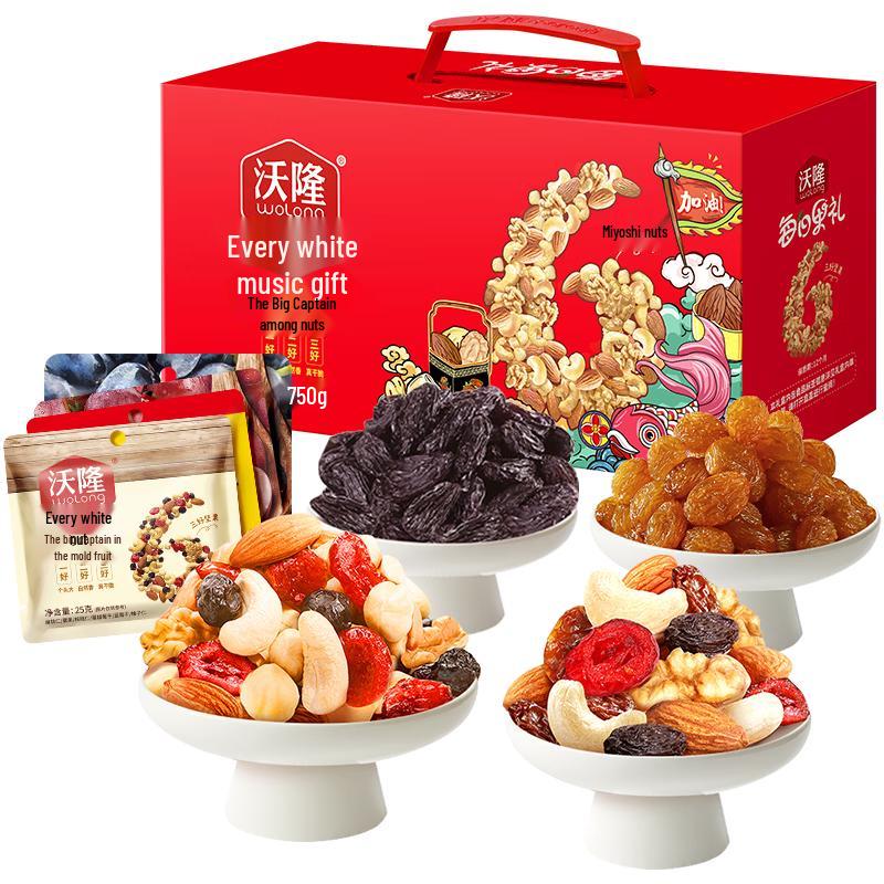 Walong Daily Nuts Gift Box (750g/28 Bags)