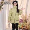 Xue Zhong Fei Women's Hooded Mid-length Down Jacket