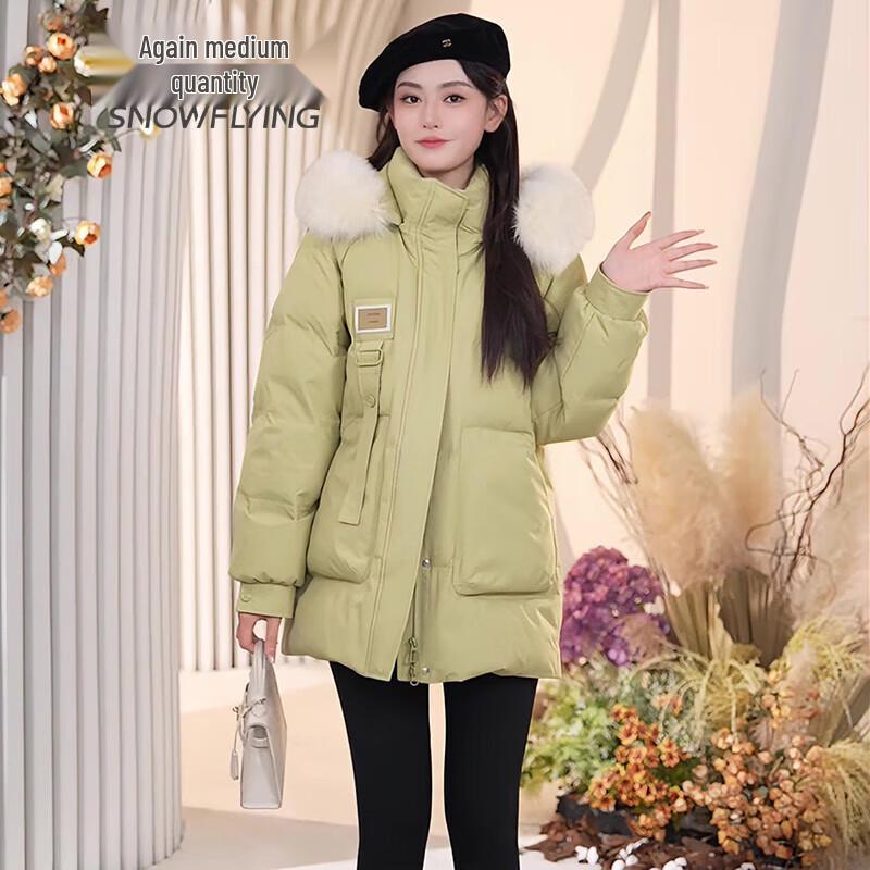 

Xue Zhong Fei Women s Hooded Mid-length Down Jacket M
