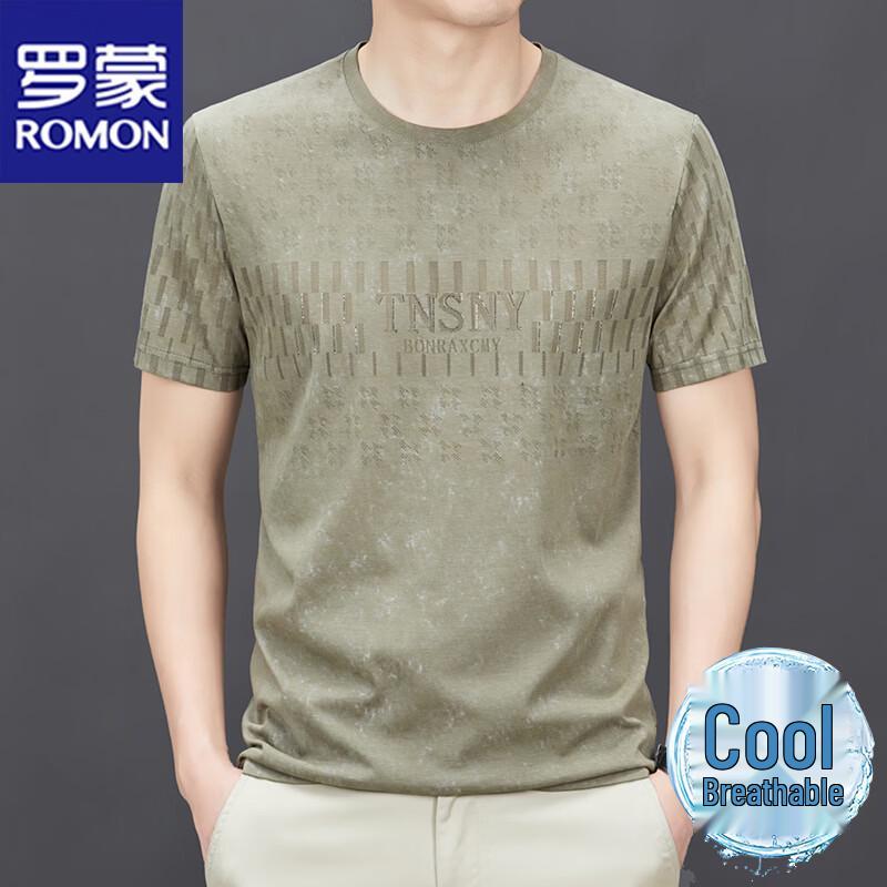 ROMON Men's Ice Silk Short Sleeve T-Shirt