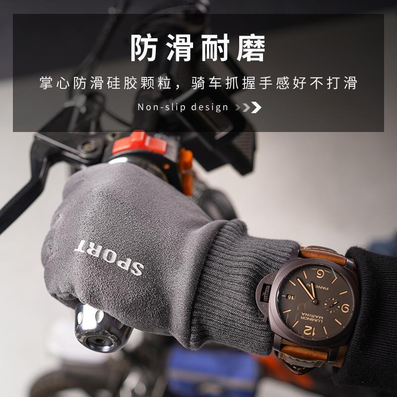 Gloves Winter Women's Velvet Warm Cold Cute Students Winter Riding Driving Touch Screen Suede Women's Gloves