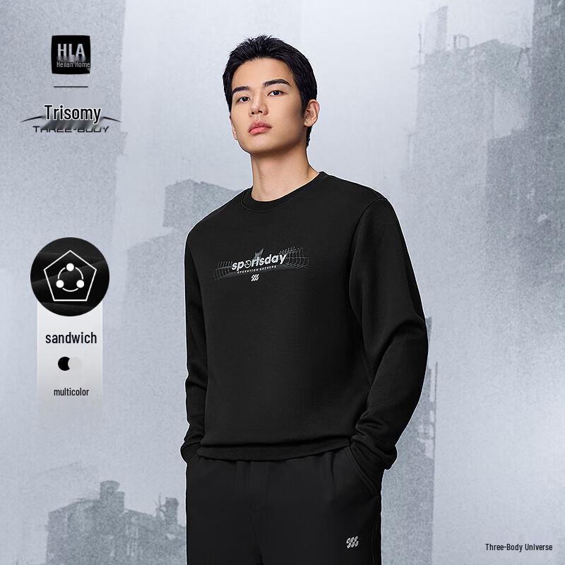 

HLA Heilan Home Мужской свитшот для спортивного дня, коллаборация трех тел XL