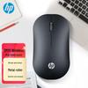 HP DM10 Wireless Bluetooth Dual Mode Mouse
