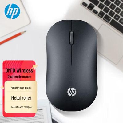 HP DM10 Drahtlose Bluetooth Dual-Modus Maus