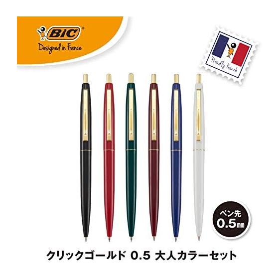 Bic Japan Bic Ballpoint Pen Click Gold 0.5 Oil-based Black Smooth Adult Color Set of 6 CLG05-ADL