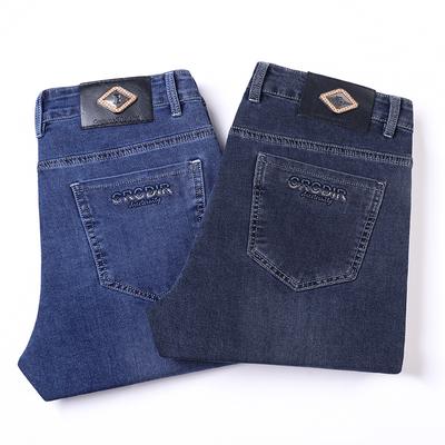 Summer Ice Silk Thin Elastic Jeans Men'S Straight Tube Loose Large Business Elastic Casual Pants