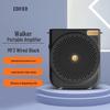 EDIFIER MF3 Portable Voice Amplifier