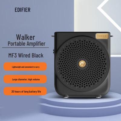 EDIFIER MF3 Portable Voice Amplifier CN Plug (adapter Included)