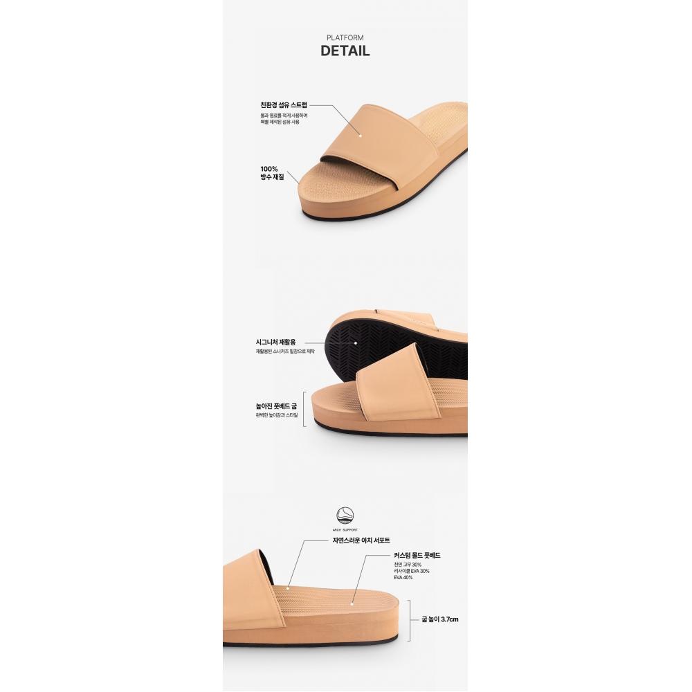 Indosol Platform Slide   Soil Light Slipper