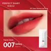PERFECT DIARY Weightless Velvet Lip Stain