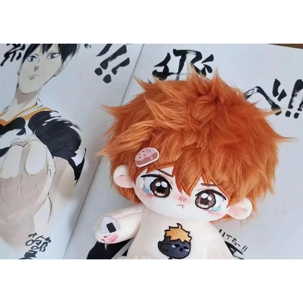 

20cm anime Action Hinata ShoyoCotton Dolls Anime Haikyuu Dolls Cute Dress-up Puppet Toys for Kids Adults Collectible Gifts with skeleton