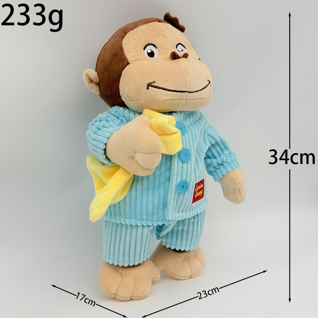 Curious George Plush Toy Monkey Doll SKU image