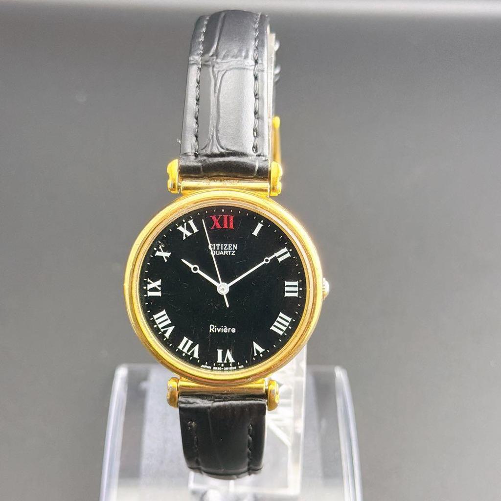 Used Rare Old Citizen Riviera Black Quartz Classic Men's Watch