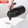 Thermos High Vacuum Stainless Steel Insulated Pot