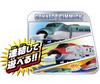TAKARA TOMY Plarail E5 E6 Series Shinkansen Connecting Set &