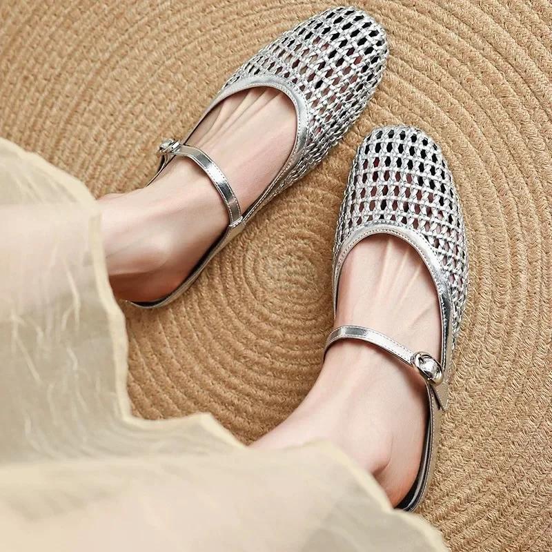 

Fashion 2025 New Summer Cover Toe Sandals Mesh Mules Women Shoes Increase Height Heel Ladies Shoes Modern Slippers Sliver Weave Slippers 35 серебряный
