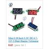 Car Charger Dual USB Port Multifunction LED Digital Display Voltmeter Waterproof Mobile Phone Smart Charging Socket Adapter
