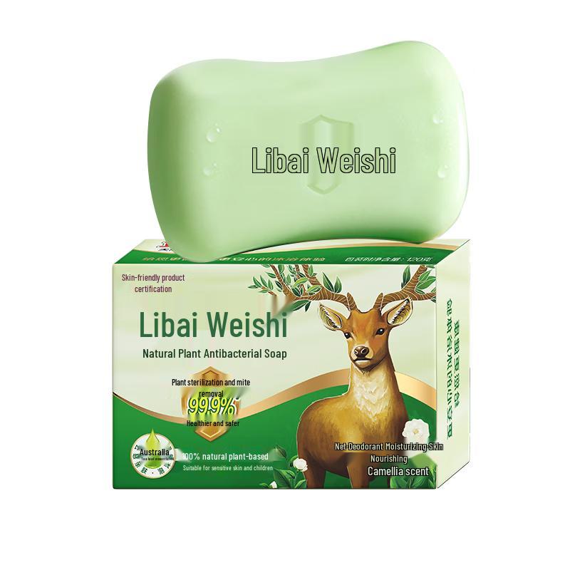 Liby Weishi Natural Plant Antibacterial Soap