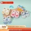 Cartoon Baby First Walker Shoes: Soft Sole, Cotton, Breathable Sock-Top for All Seasons
