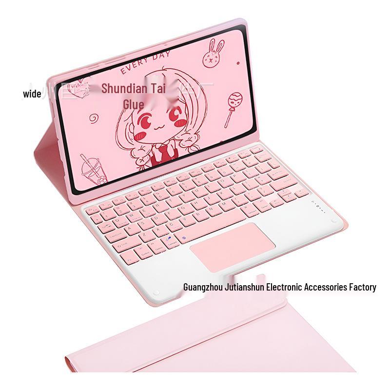 Huawei MatePad SE 11 Tablet Bluetooth Keyboard Case with Detachable Magnetic Silicone Shell