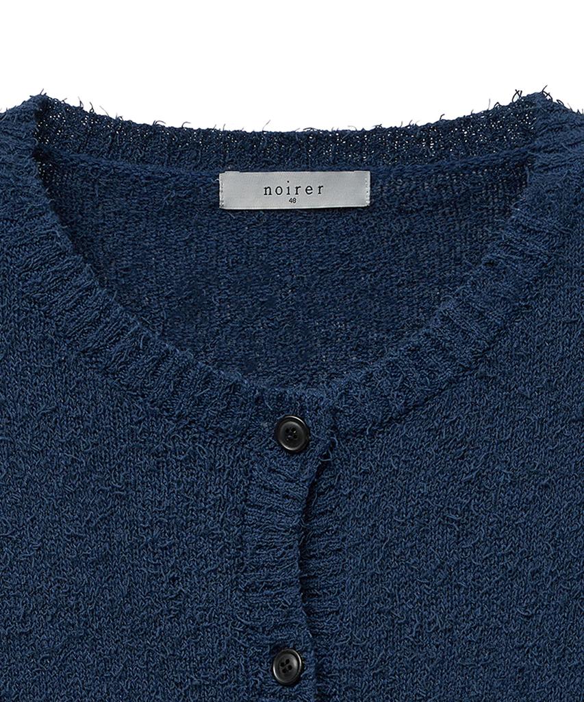 Noirer Boucle 80S Oversized Cardigan (Marine Blue)