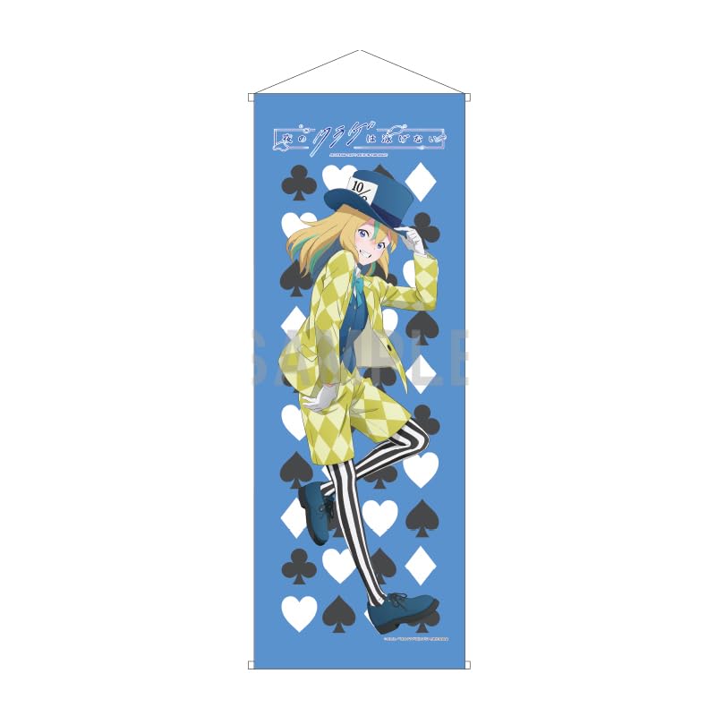 Jellyfish Can't Swim at Night Kanon Yamanouchi Slim Tapestry Alice Motif Ver.