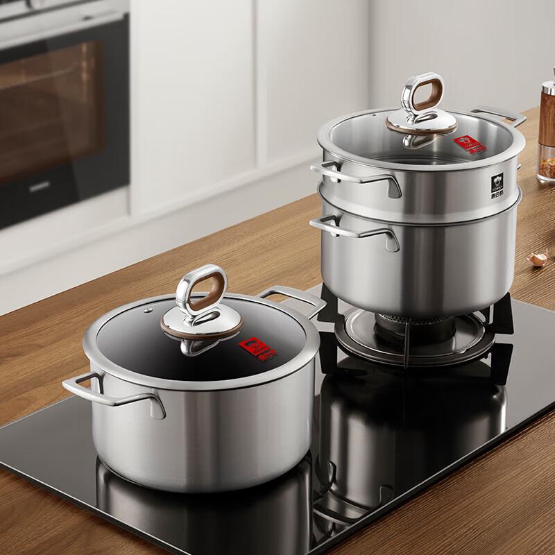 Kambach 4th Gen 24cm 2-Layer 316L Stainless Steel Steaming Soup Pot