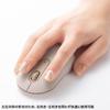 Sanwa Supply Silent Bluetooth Mouse MA-BBS333BG