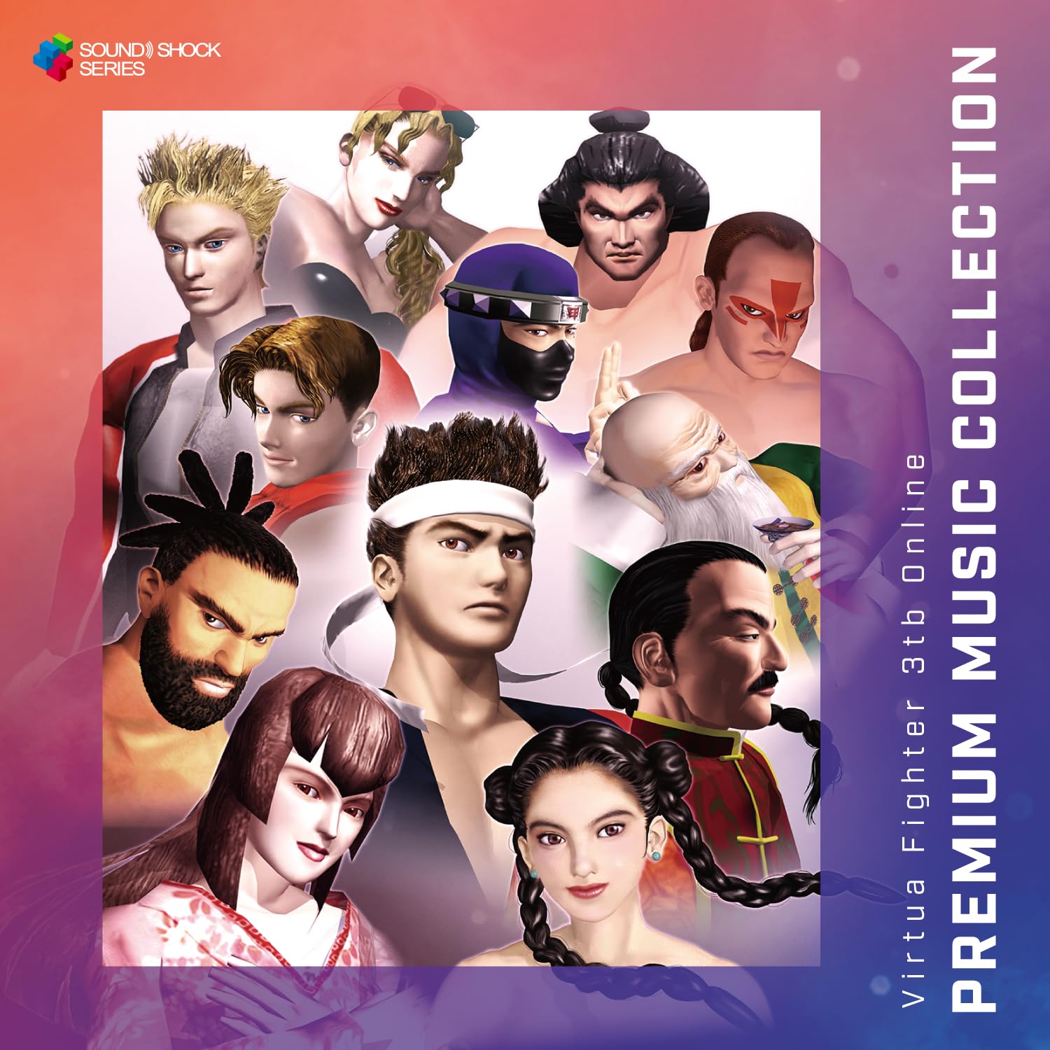 

Virtua Fighter 3tb Online PREMIUM MUSIC COLLECTION