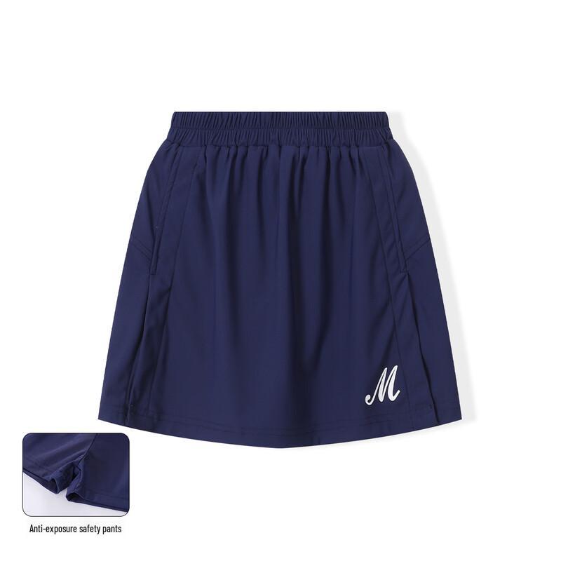 Montagut Girls  Summer Casual Sports Skort Shorts 130