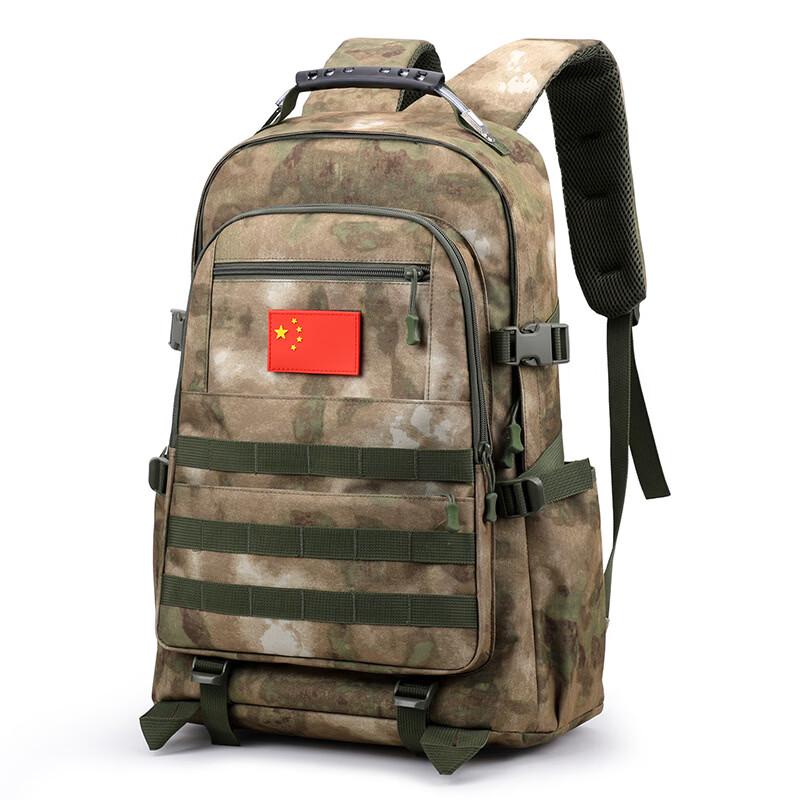 Zutong Outdoor Tactical Camouflage Backpack