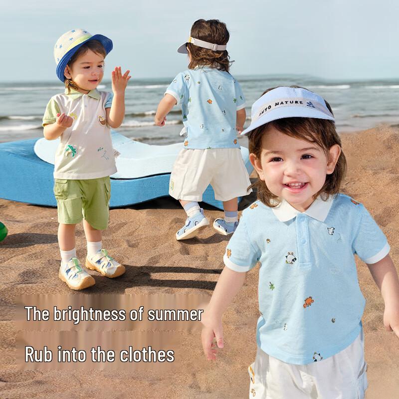 

Balabala Boys Short Sleeve Polo Shirt 110