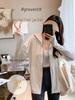 Women's Ice Silk UV Protection Hooded Cardigan - Summer Thin, Breathable, Loose-Fit, Slimming, Versatile.