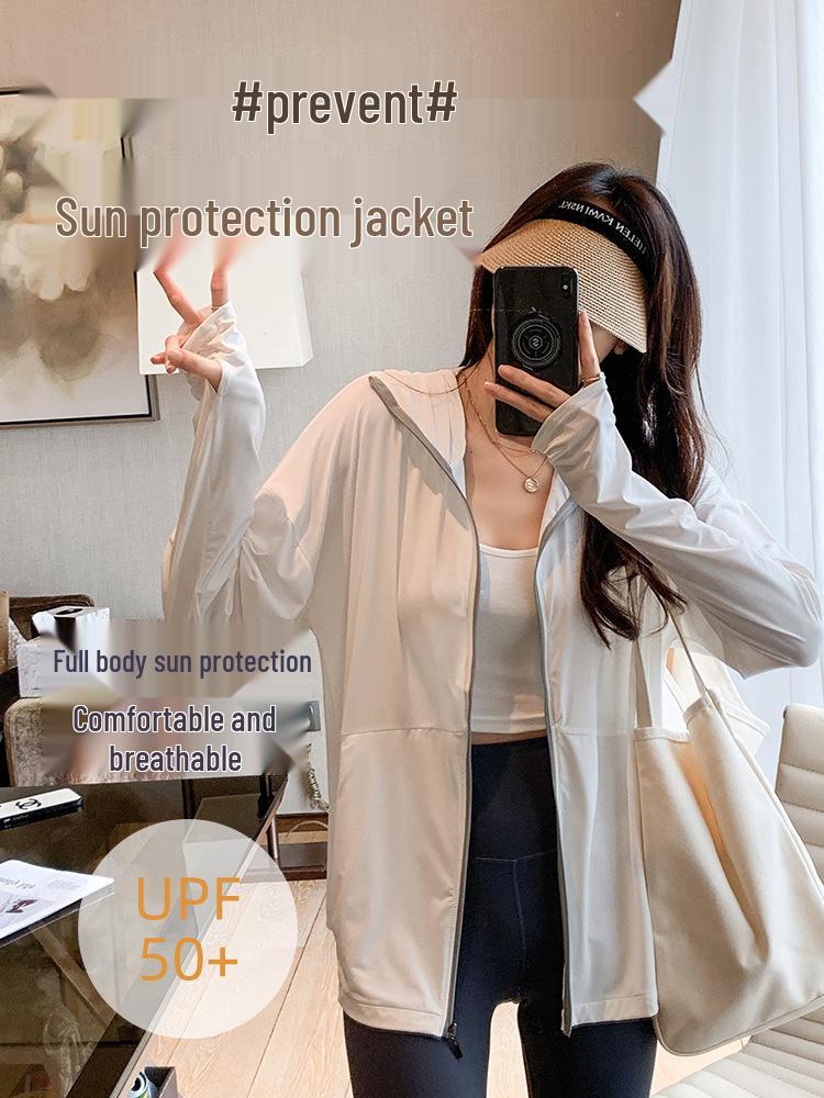 Women's Ice Silk UV Protection Hooded Cardigan - Summer Thin, Breathable, Loose-Fit, Slimming, Versatile.