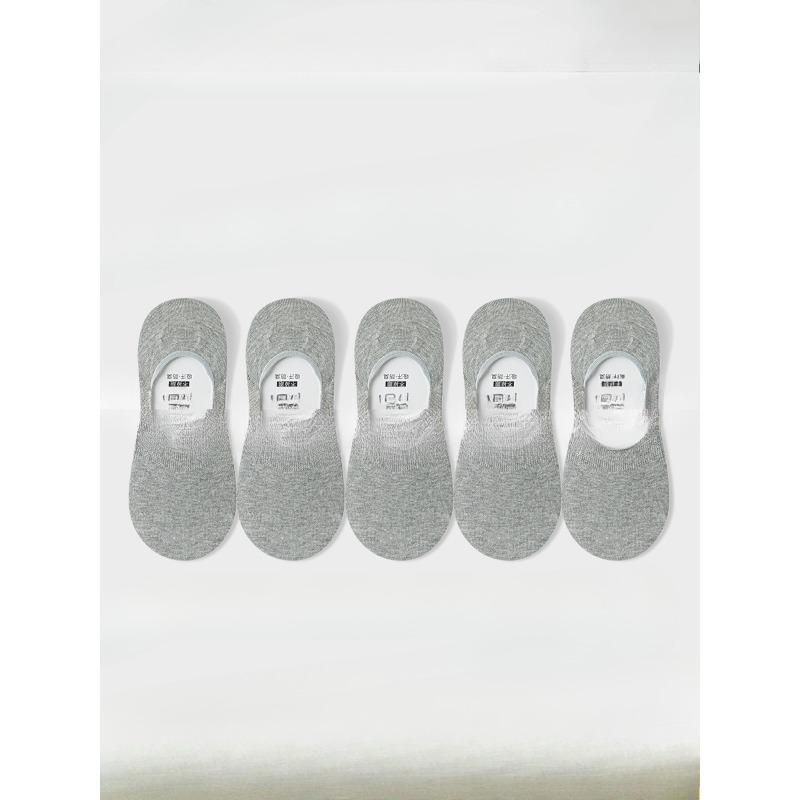 5 Pairs of Men's Summer Thin Mesh Breathable Invisible Low Help Suction Sweat Shallow Mouth Non Slip Socks