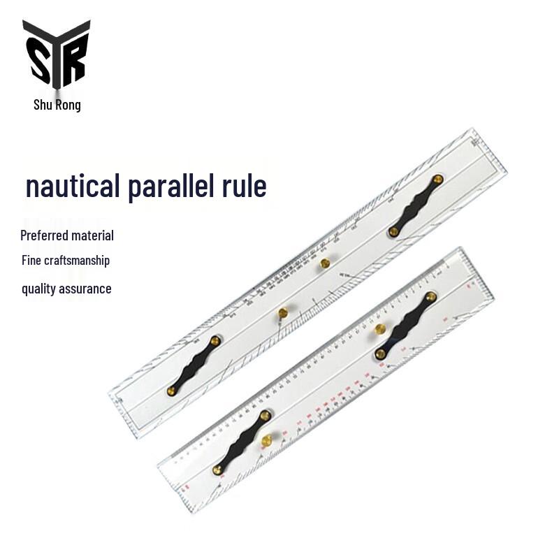 Nautical Parallel Ruler
