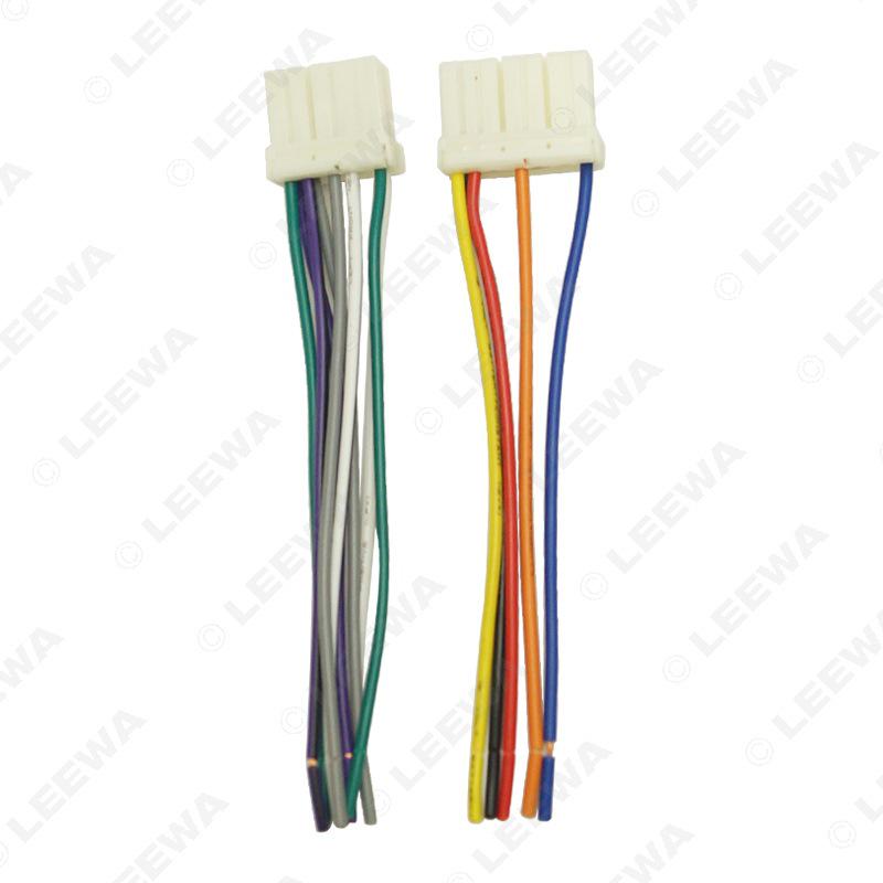 Compatible with Geely Emgrand EC7, Panda, Xiali, Old Premacy, and Suzuki Alto CD Tail Wire Modification.